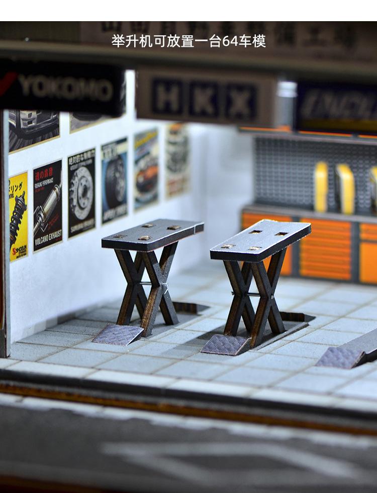 1:64 Scale DIY Auto Repair Sho - огляд і ціна Auto Repair Shop In
