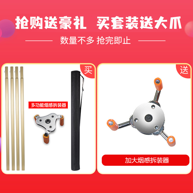 Multifunctional smoke sense as - огляд і ціна Smoke Leak Detector